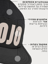 Cloud Racer - כובע ריצה וספורט