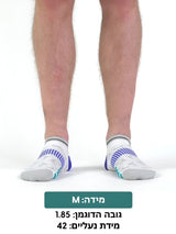 Couch Jumper - גרבי ריצה קצרות (No-Show)