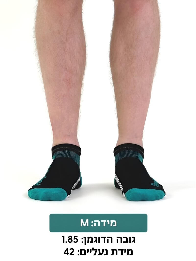 Lazy Foot - גרבי ריצה קצרות (No-Show)