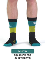 Lagging Leg - גרבי ריצה ורכיבה חצי (Crew)