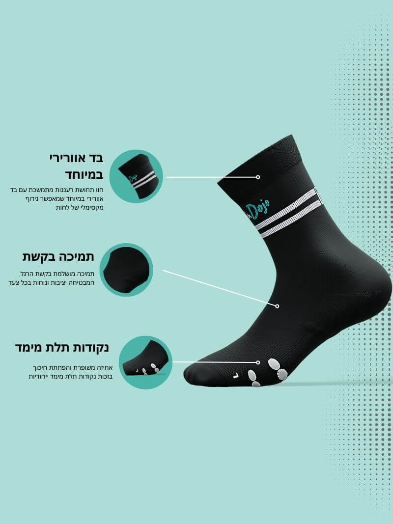 RunFlow Mesh - גרבי ריצה ורכיבה חצי (Crew)